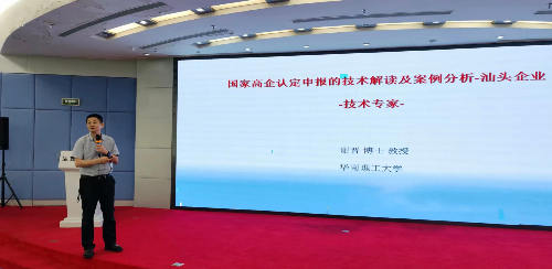 已编辑图片