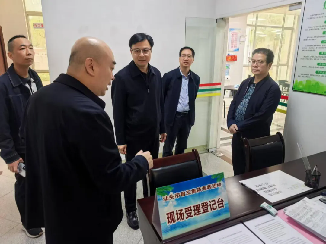 强化服务保障 守牢安全防线——市民政局主要负责同志带队督导检查清明祭扫服务保障工作