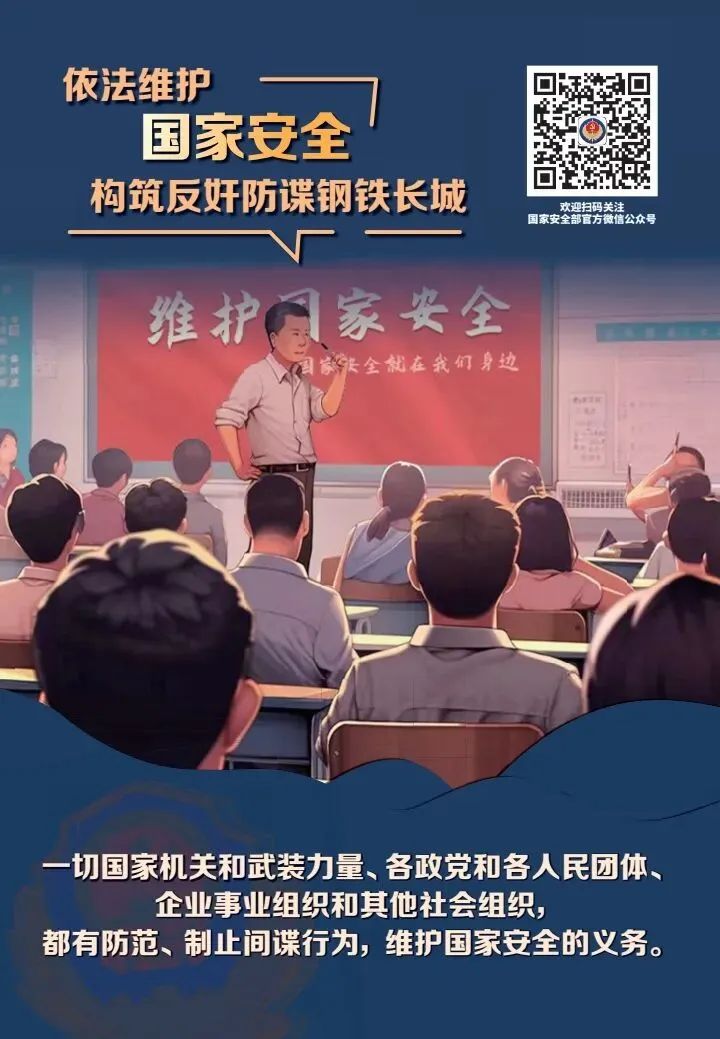 微信图片_20260403172209.png