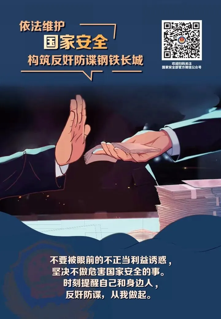 微信图片_20260403172223.png