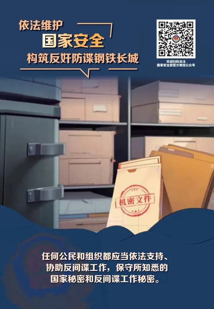 微信图片_20260403172228.png