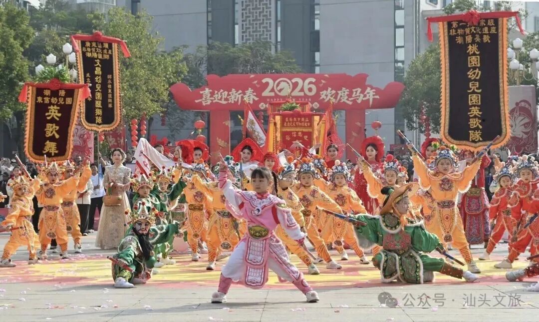 715万人次！汕头“年味文旅”新春开门红