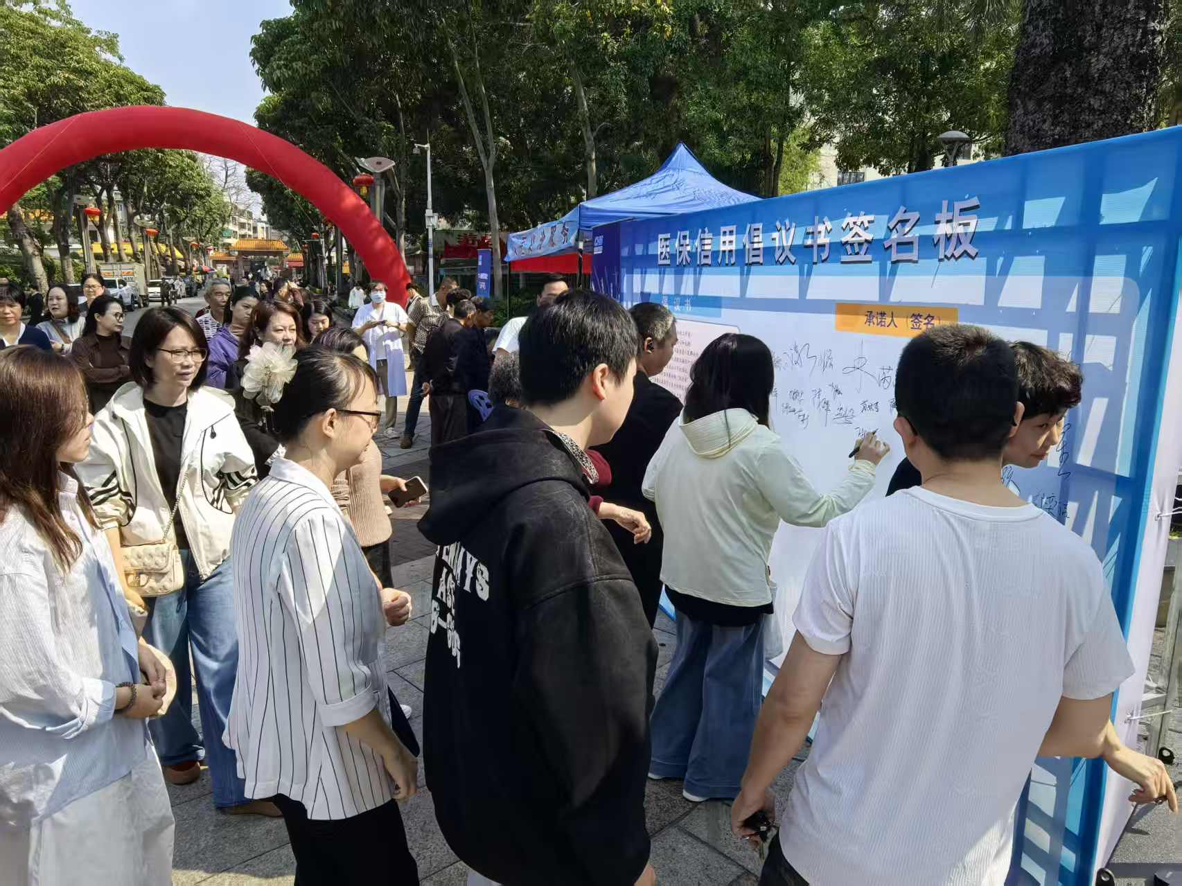 微信图片_20260409155018.jpg