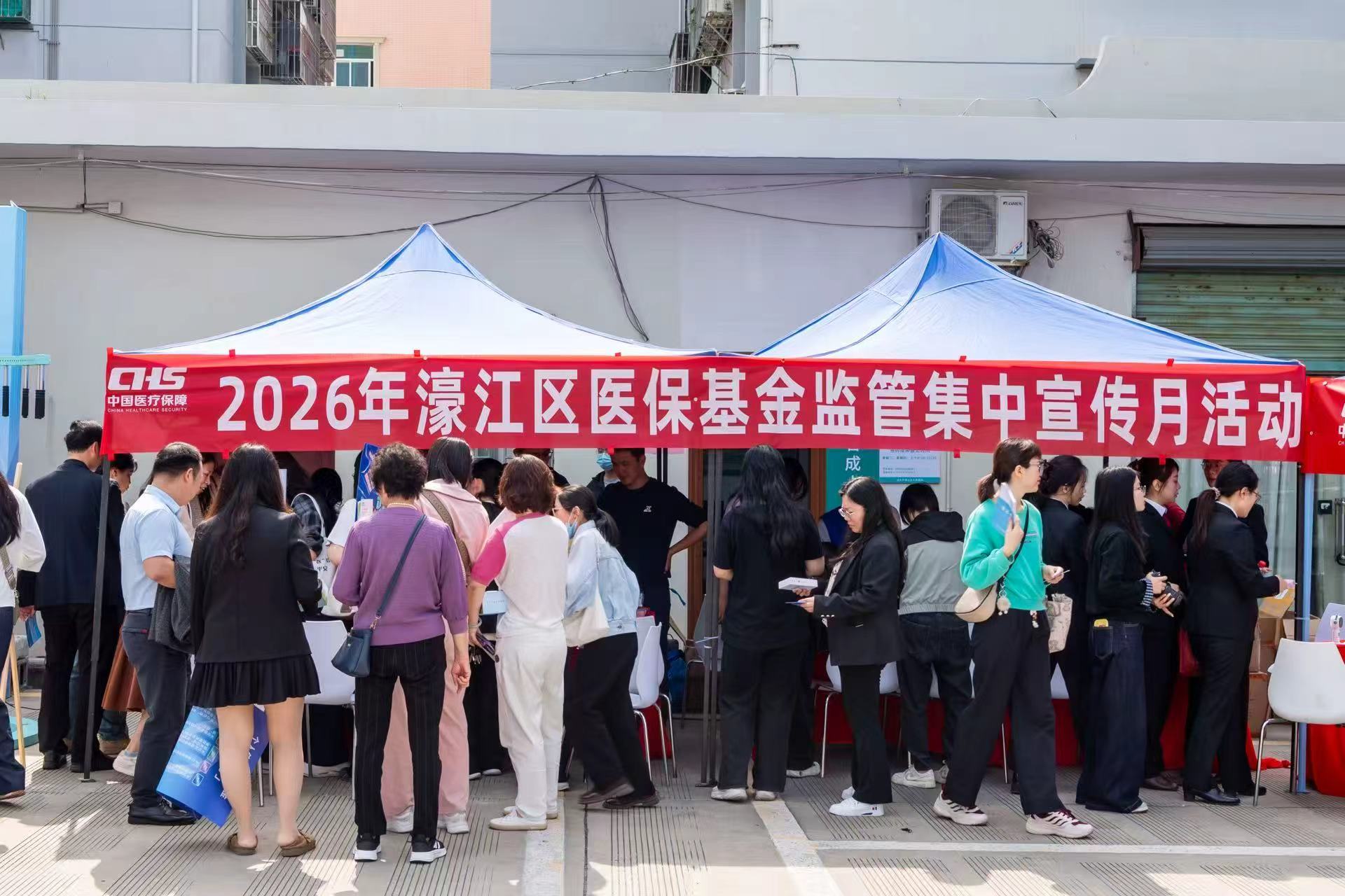 微信图片_20260409164806.jpg