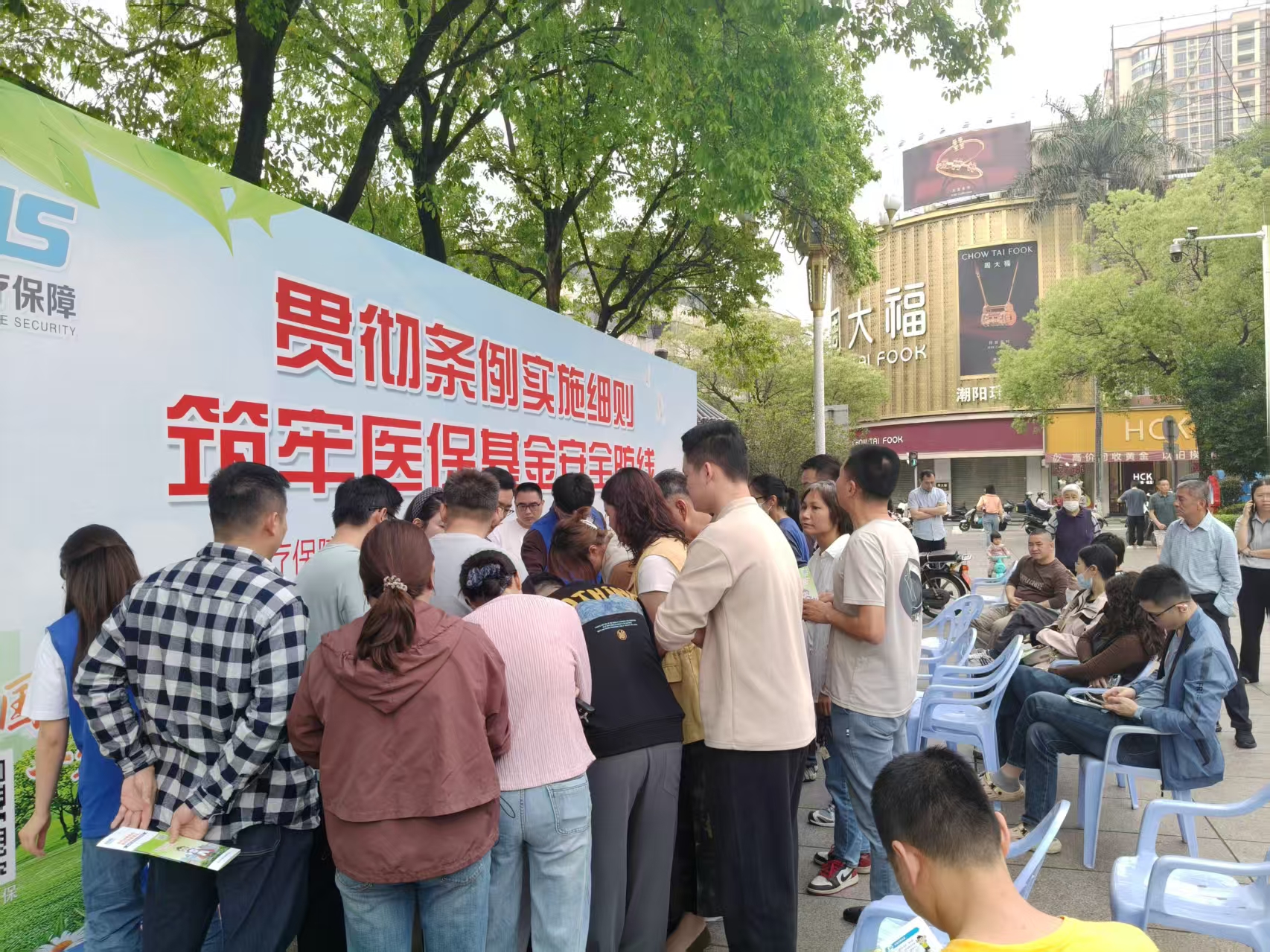 微信图片_20260409154932.jpg
