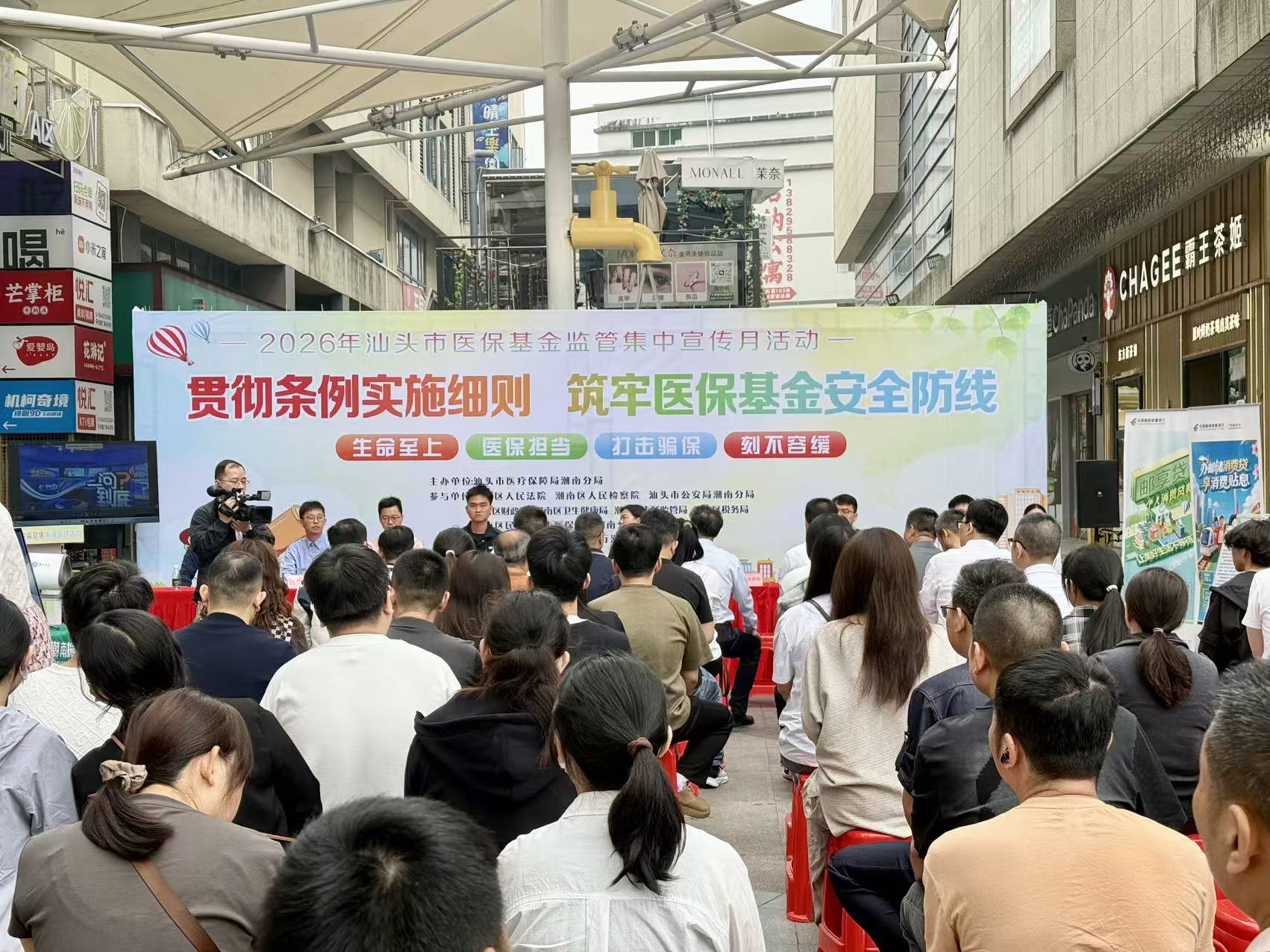 微信图片_20260409150235.jpg
