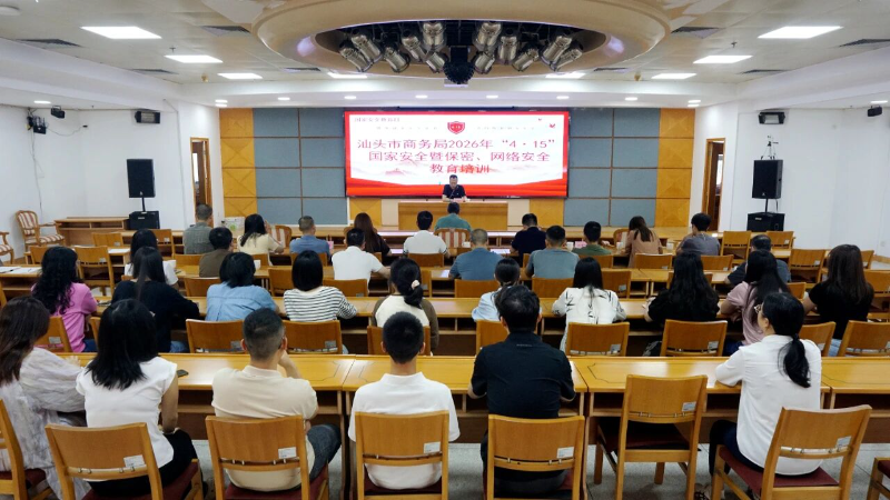 微信图片_2026-04-15_114444_328.jpg