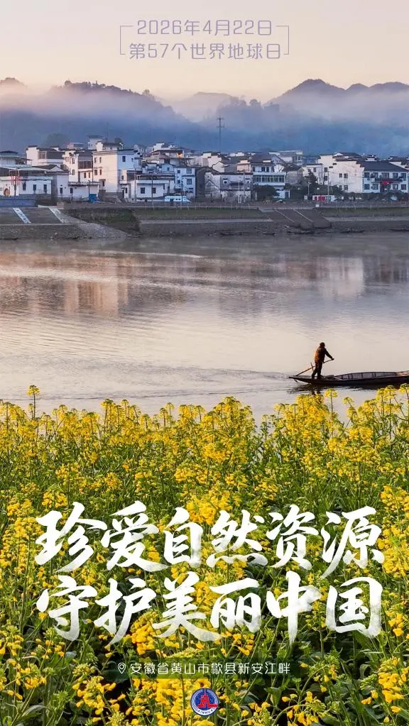 微信图片_20260424111551.png