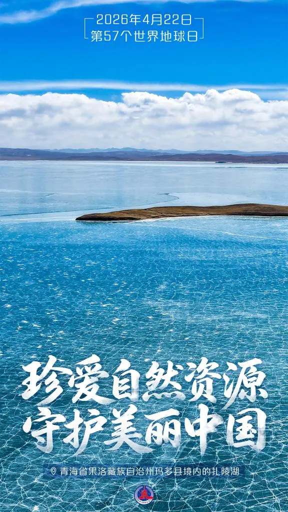 微信图片_20260424111754.png