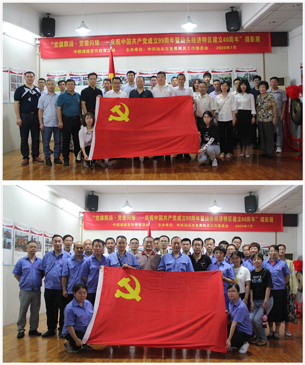 28cd93e0e0b8c476cc6d8eb9b245cf1_副本.png