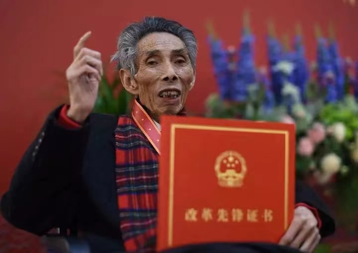 微信图片_2026-04-27_093248_925.png