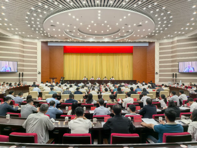 2026年市直机关党的工作暨纪检工作会议召开