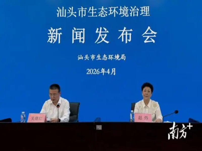 微信图片_2026-04-28_080105_314.jpg