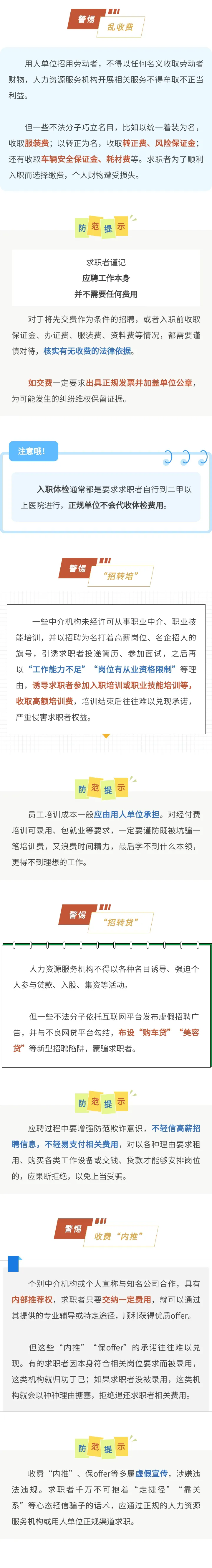 640.webp.png