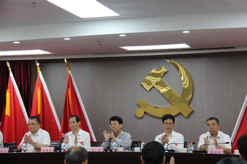 已编辑图片