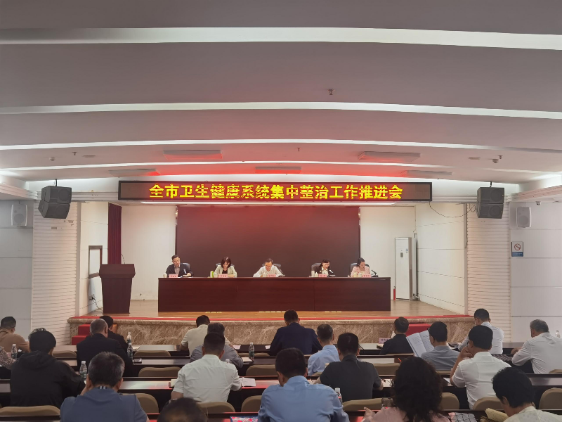 已编辑图片