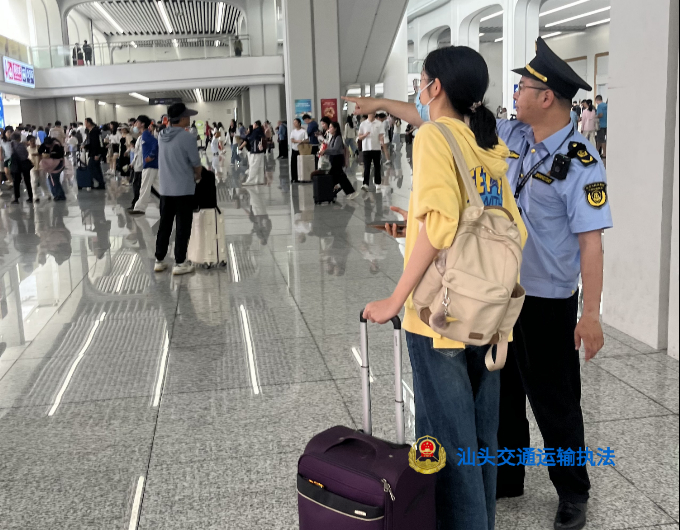 微信图片_20260506164037_536_56.jpg
