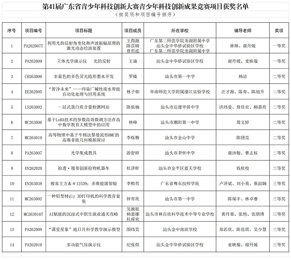 图片444.jpg