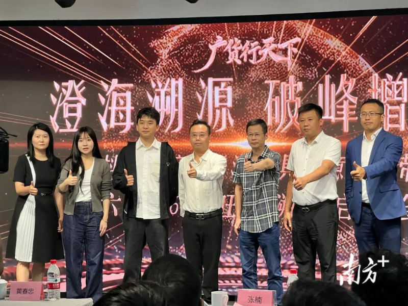已编辑图片