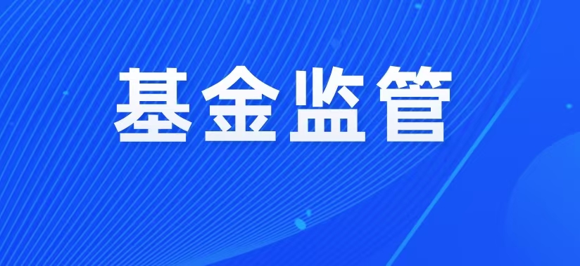立体宣传全覆盖 约谈亮规守底线
