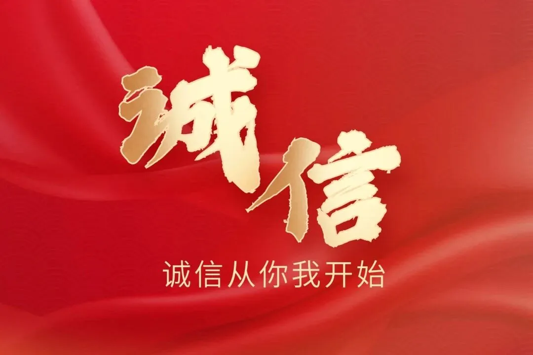 微信图片_20260522094603.png