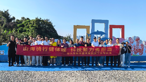 ce497eac8e3782af2669f87da3f811b.jpg