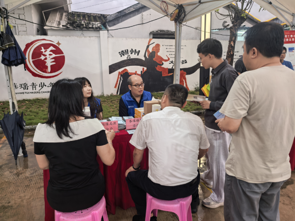 c01dade66cda82e19f135a3fd36a03ea_origin(1).jpg