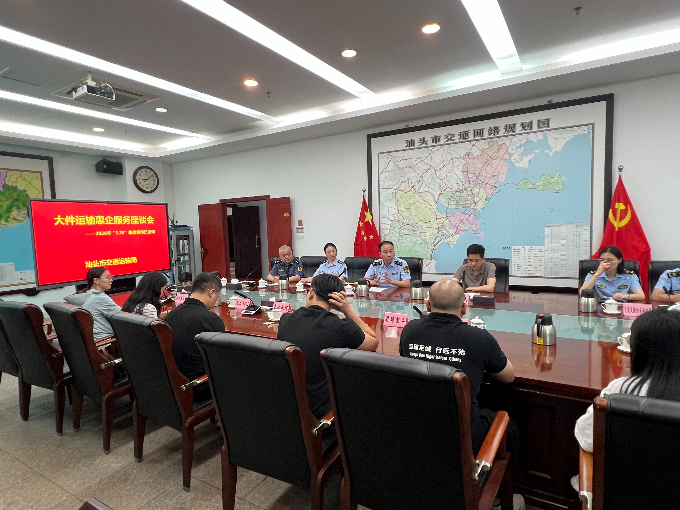 微信图片_20260526150107.jpg