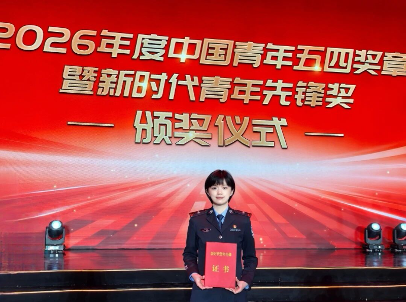微信图片_2026-05-29_170524_911.jpg