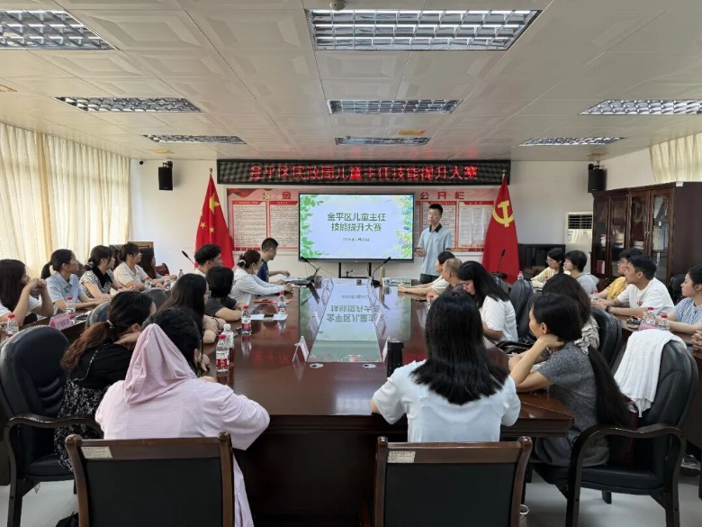 图片16.png