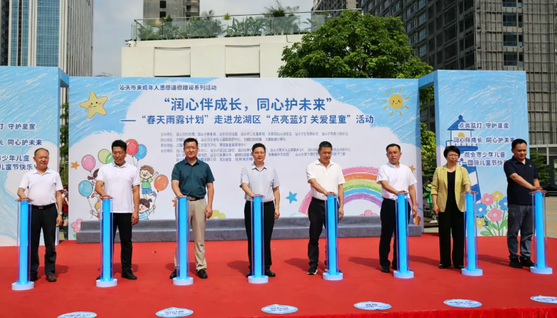 图片11.png