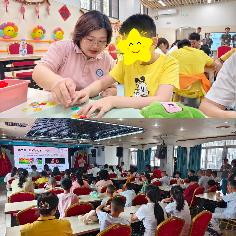 图片2(1).png