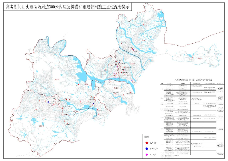 微信图片_2026-06-03_173536_913.jpg