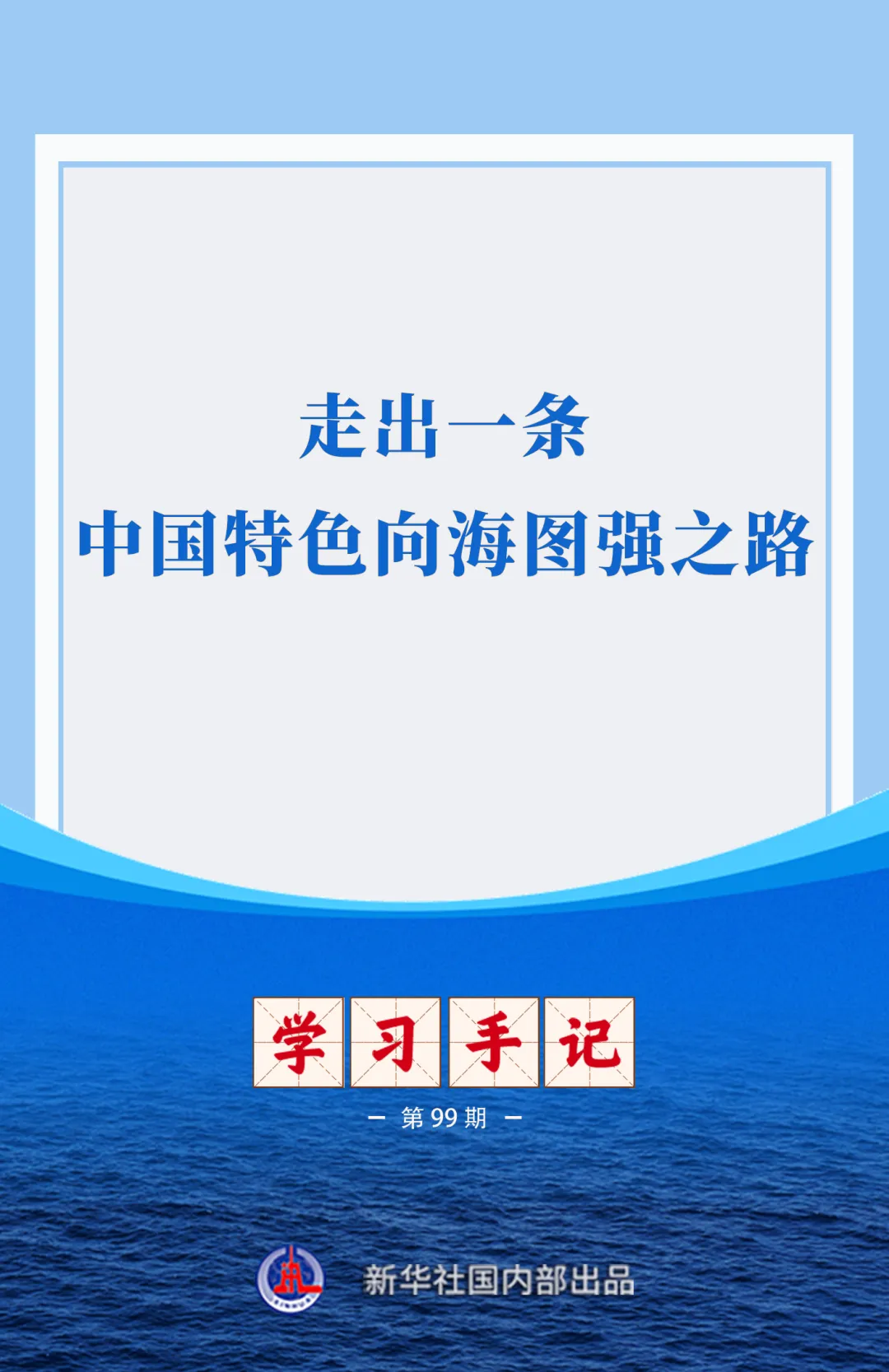 微信图片_20260608104728.png