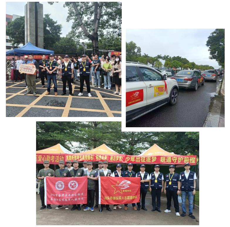 QQ浏览器截图20260608180030.jpg