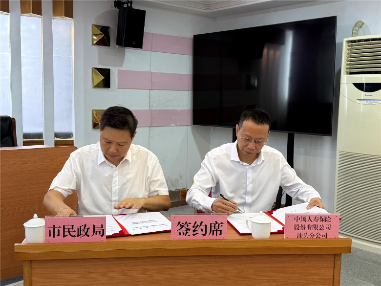 图片1(4).png