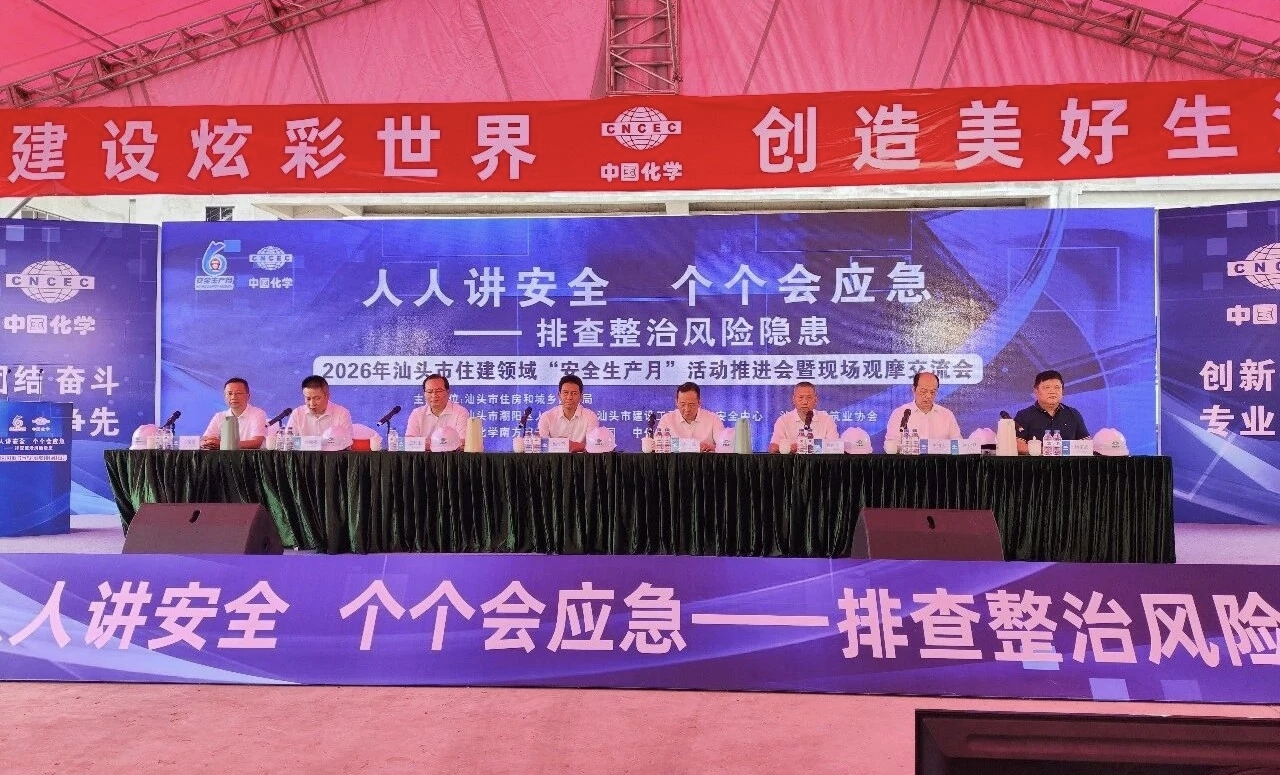 d33896a3e8736650e3247adfa414f061_compress.jpg