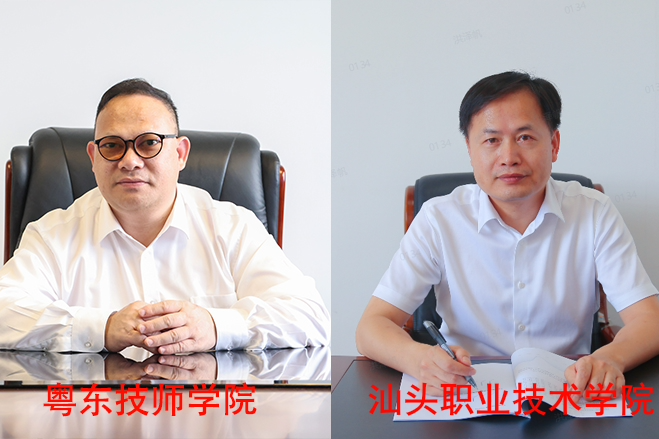 《民声热线》第十八轮第23期上线单位：粤东技师学院，汕头职业技术学院