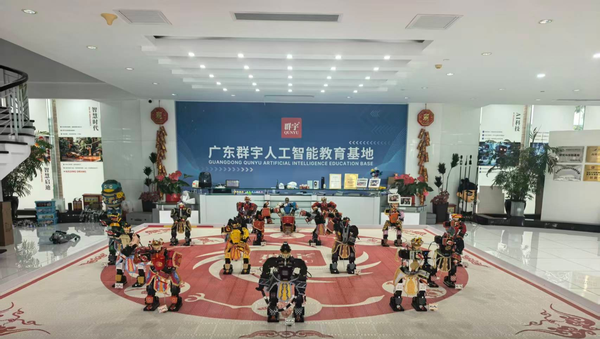 图片1.png