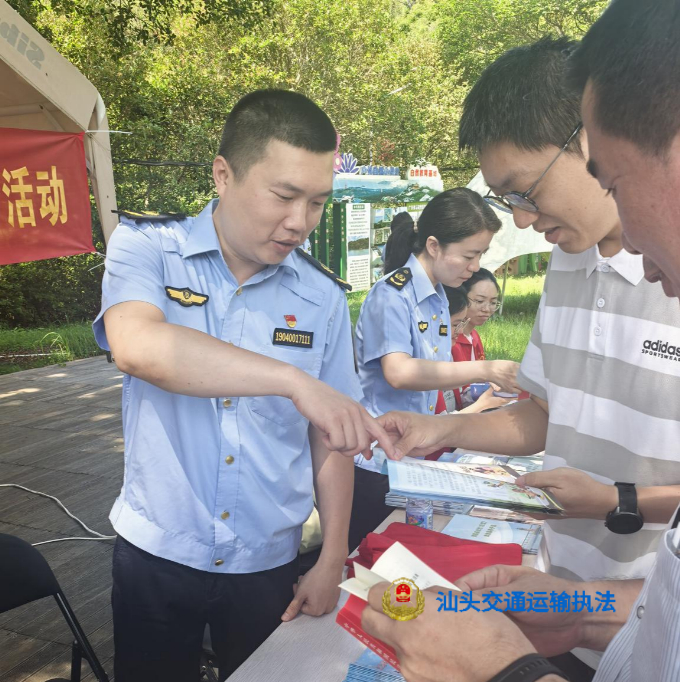 微信图片_20260701170936_211_25.jpg