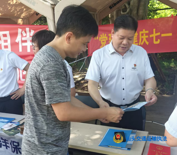 微信图片_20260701170936_210_25.jpg