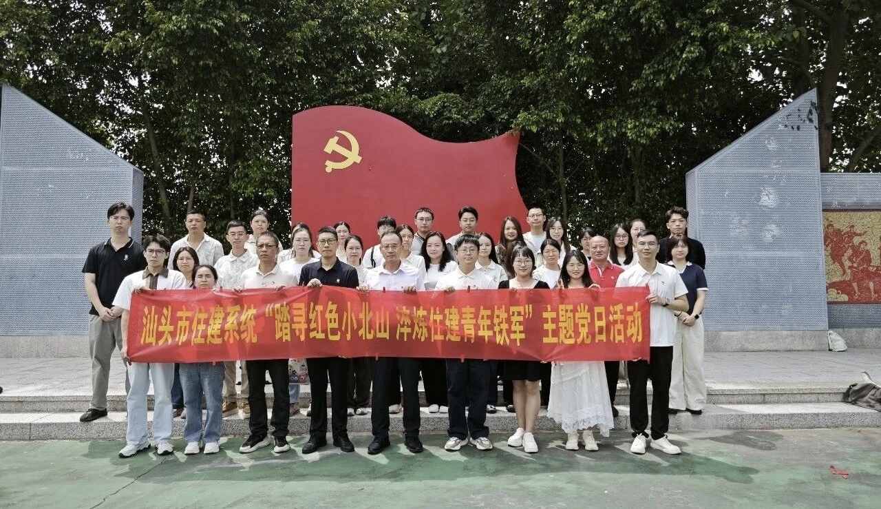 8fe5c7718accc8f5a6256702e110817b_compress.jpg