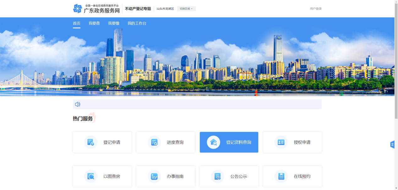 图片12.png