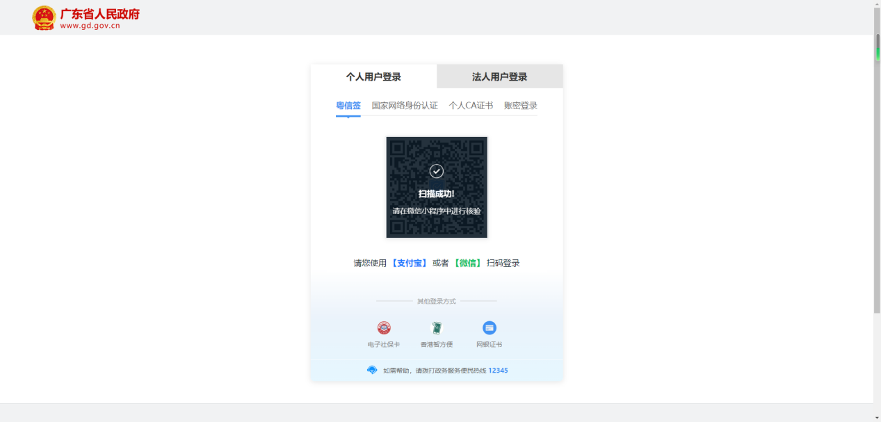 图片13.png