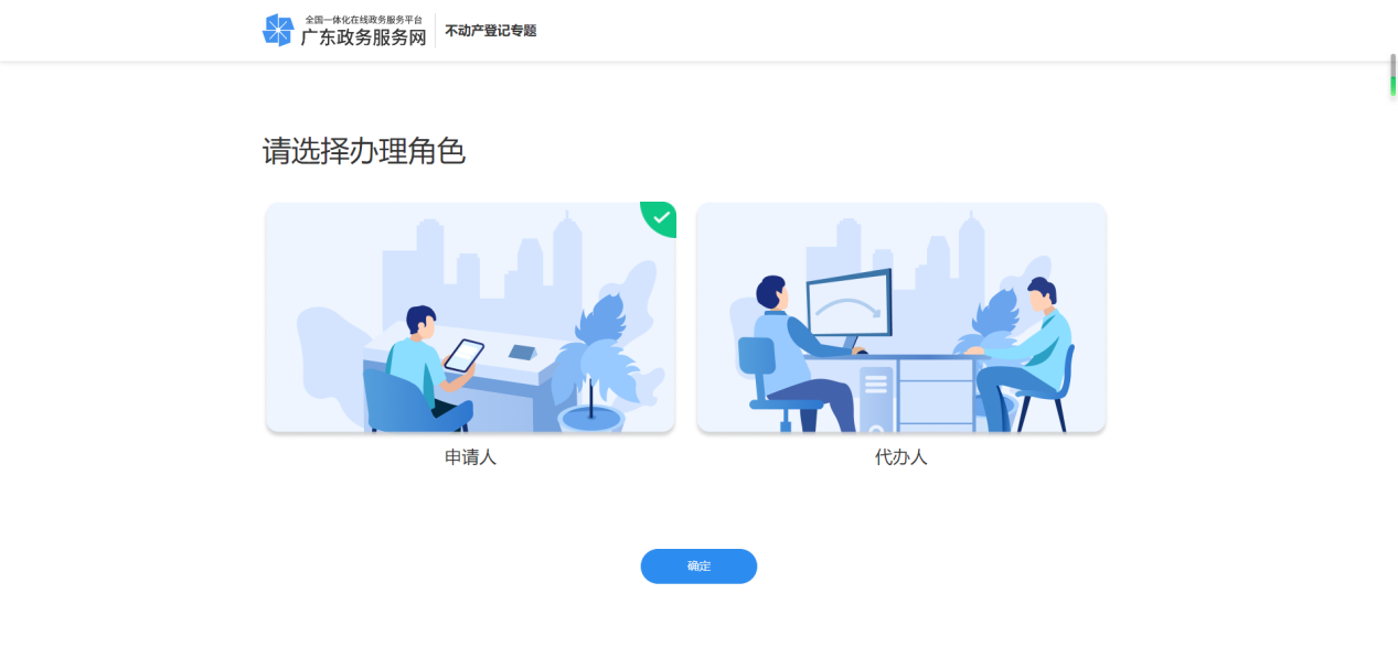 图片14.png