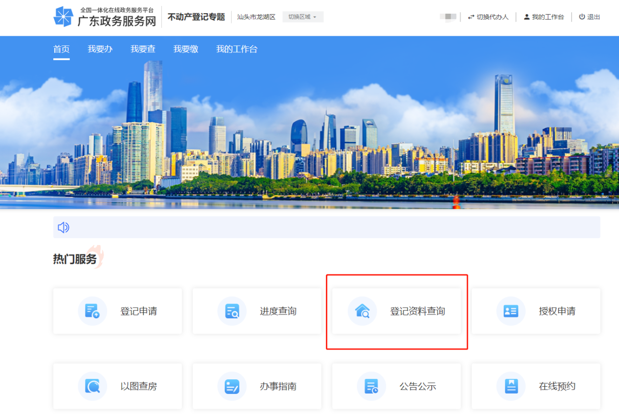 图片15.png