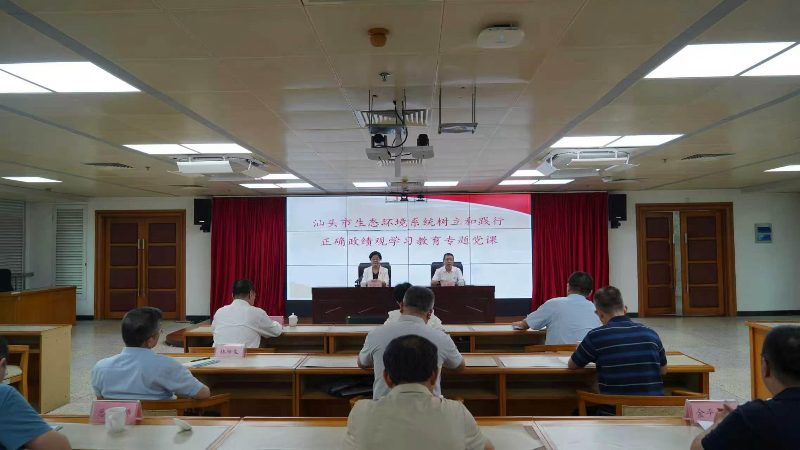 已编辑图片