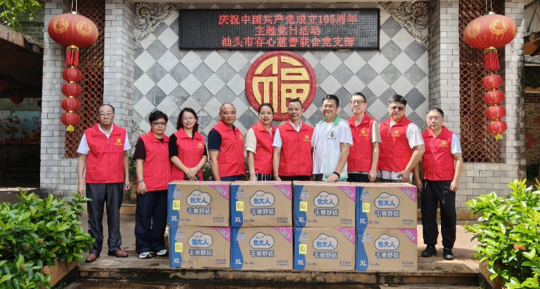 图片7.png