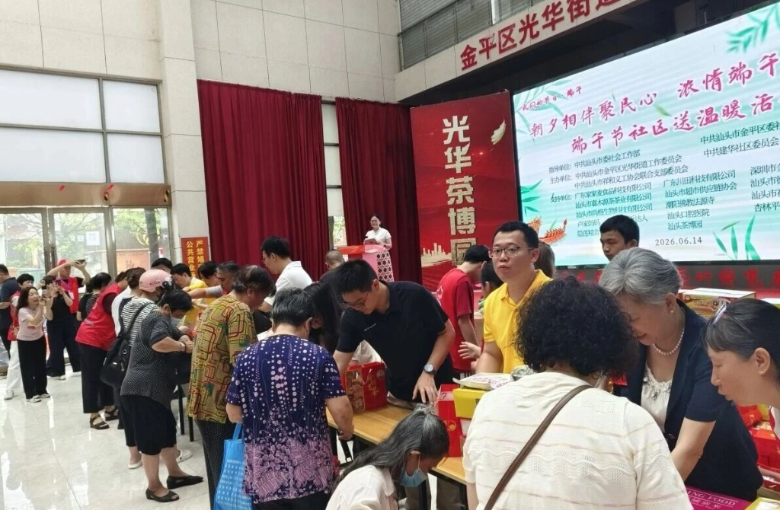 图片8.png