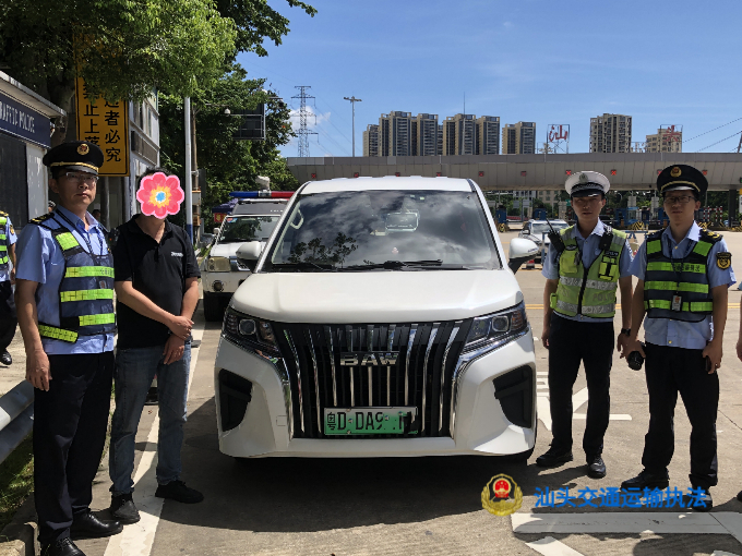 微信图片_20260706103402_3789_19_副本_副本.jpg